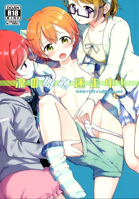 Image 8690570