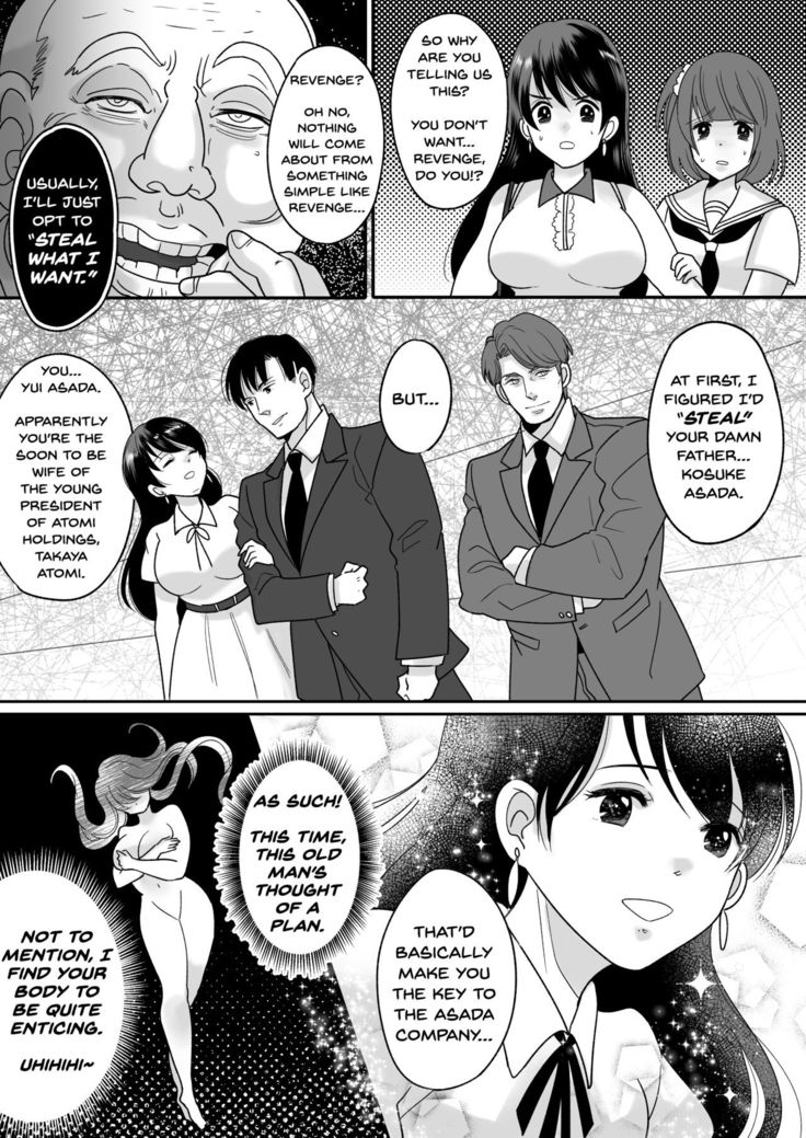 Kyou kara Washi ga Goreijou