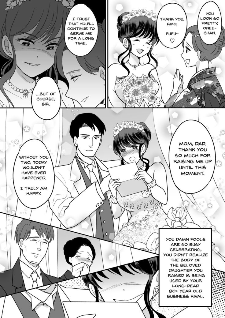 Kyou kara Washi ga Goreijou