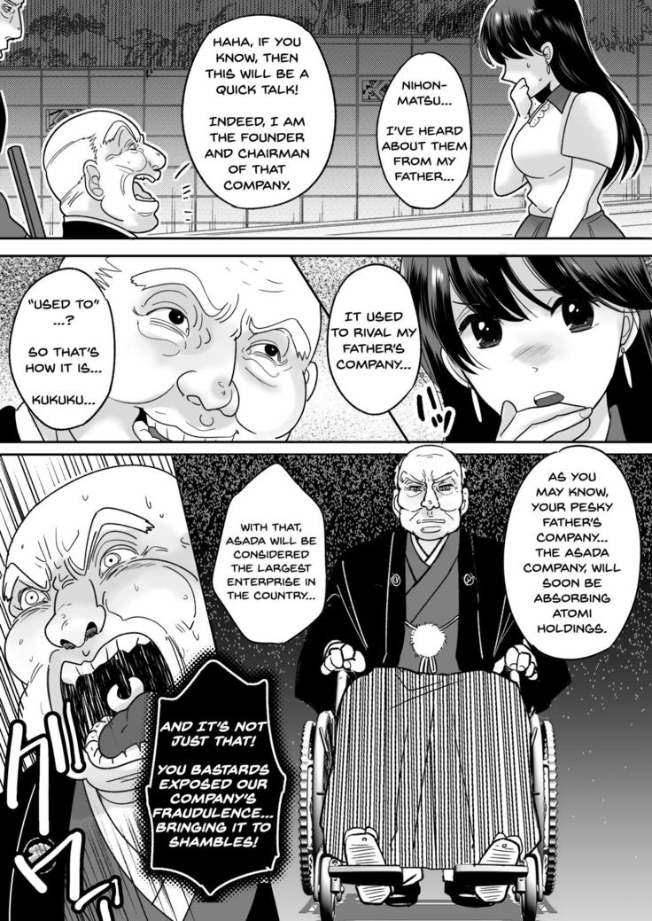 Kyou kara Washi ga Goreijou