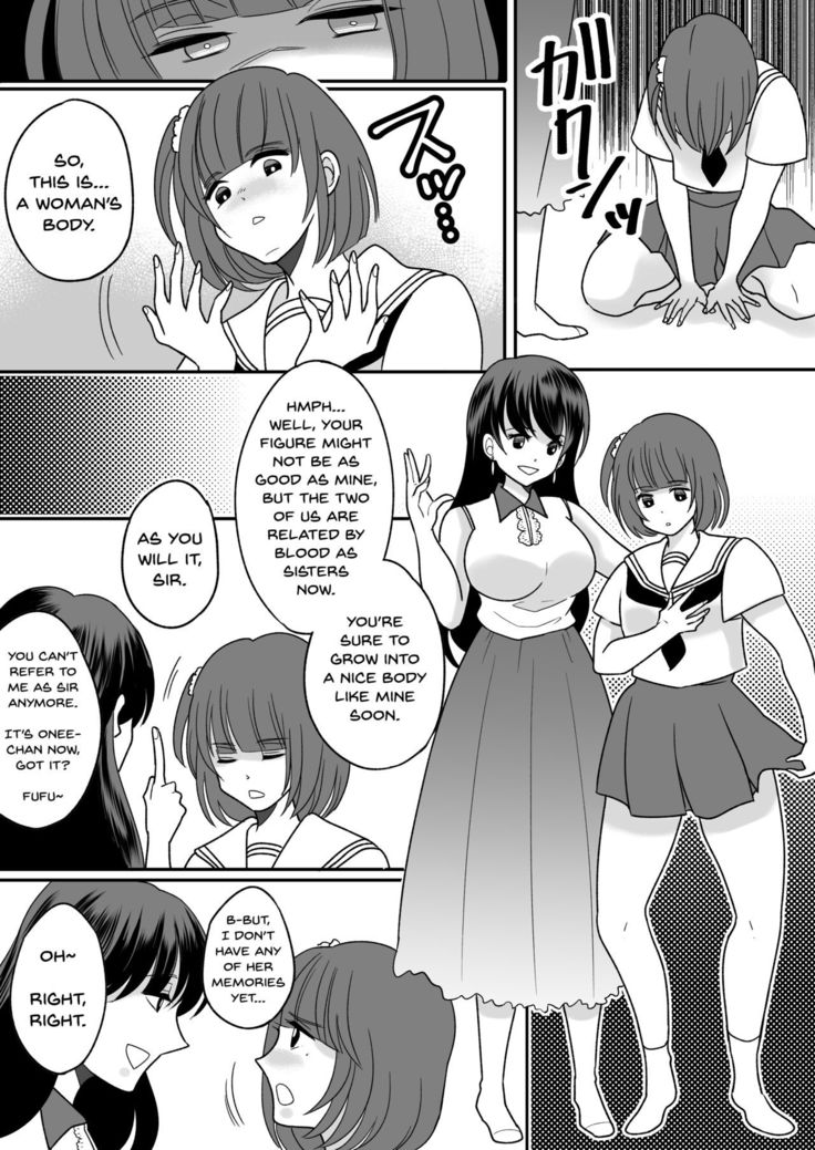Kyou kara Washi ga Goreijou