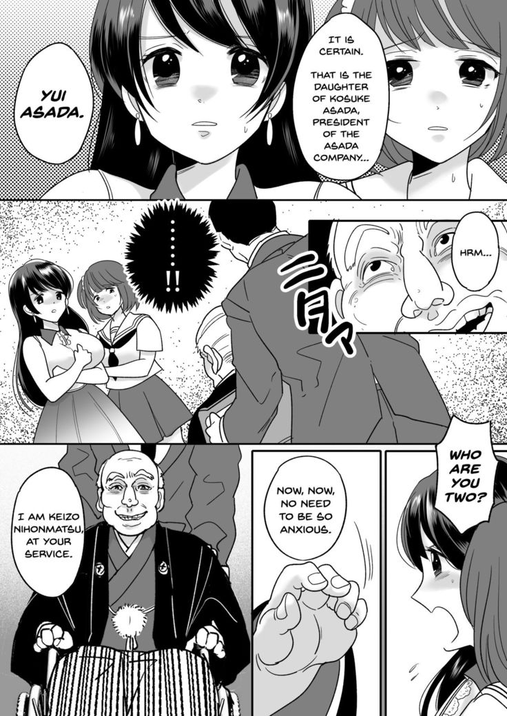 Kyou kara Washi ga Goreijou
