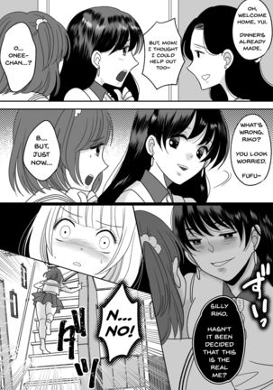 Kyou kara Washi ga Goreijou Page #16
