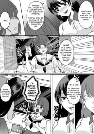 Kyou kara Washi ga Goreijou Page #20