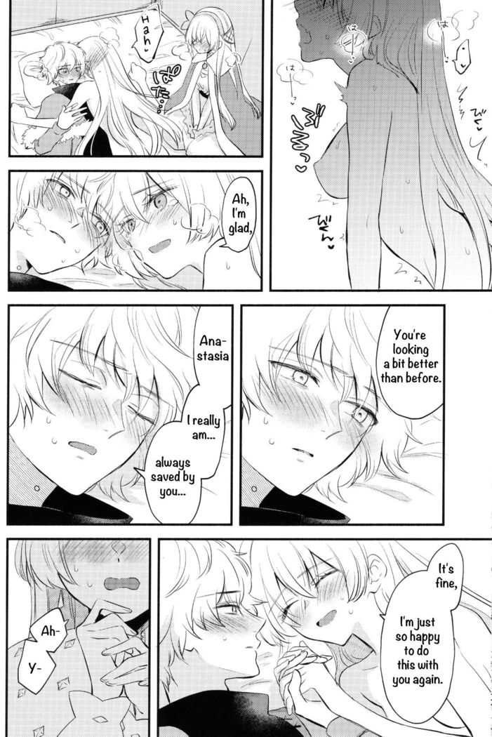 Lostbelt Anastasia to Rekishi Anastasia ga Shadow Border de Kadoc to Maryoku Kyoukyuu suru Hanashi