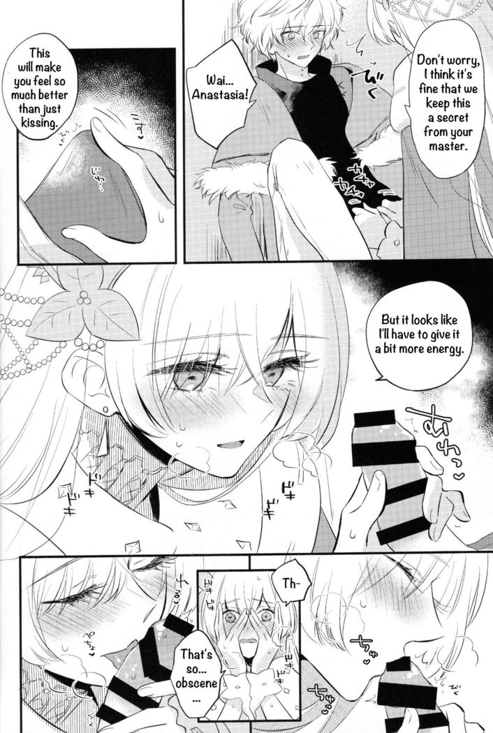 Lostbelt Anastasia to Rekishi Anastasia ga Shadow Border de Kadoc to Maryoku Kyoukyuu suru Hanashi