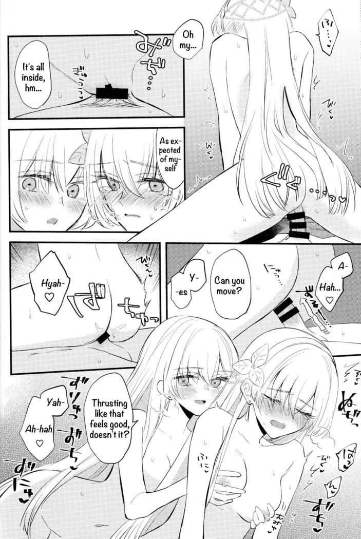 Lostbelt Anastasia to Rekishi Anastasia ga Shadow Border de Kadoc to Maryoku Kyoukyuu suru Hanashi