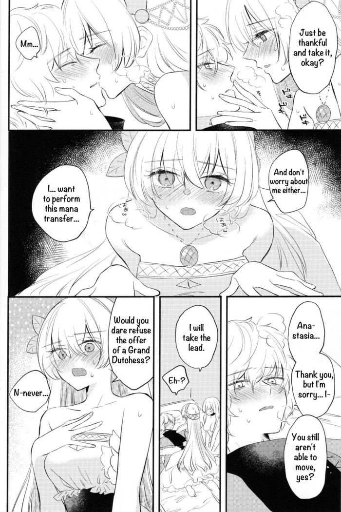 Lostbelt Anastasia to Rekishi Anastasia ga Shadow Border de Kadoc to Maryoku Kyoukyuu suru Hanashi