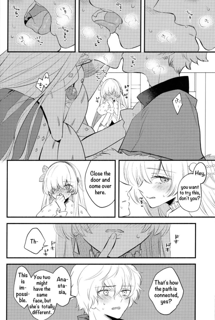 Lostbelt Anastasia to Rekishi Anastasia ga Shadow Border de Kadoc to Maryoku Kyoukyuu suru Hanashi