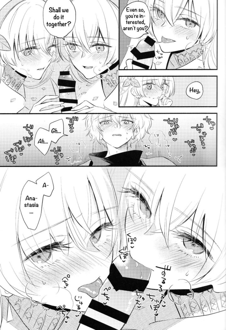 Lostbelt Anastasia to Rekishi Anastasia ga Shadow Border de Kadoc to Maryoku Kyoukyuu suru Hanashi