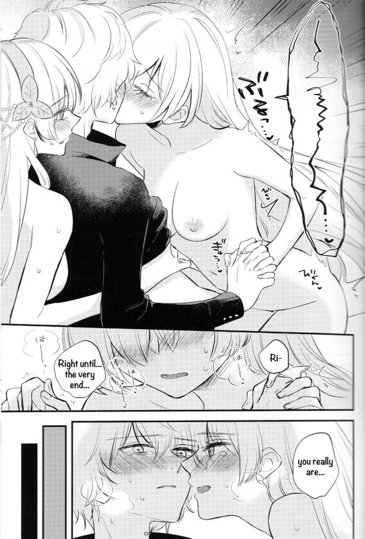 Lostbelt Anastasia to Rekishi Anastasia ga Shadow Border de Kadoc to Maryoku Kyoukyuu suru Hanashi
