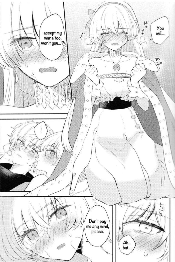 Lostbelt Anastasia to Rekishi Anastasia ga Shadow Border de Kadoc to Maryoku Kyoukyuu suru Hanashi