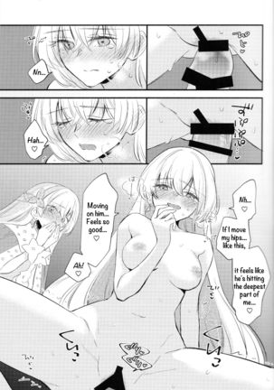 Lostbelt Anastasia to Rekishi Anastasia ga Shadow Border de Kadoc to Maryoku Kyoukyuu suru Hanashi Page #15