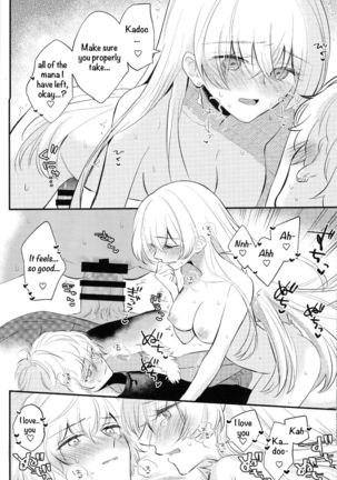 Lostbelt Anastasia to Rekishi Anastasia ga Shadow Border de Kadoc to Maryoku Kyoukyuu suru Hanashi Page #16