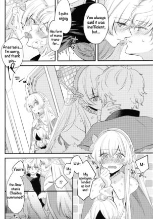Image 8908342