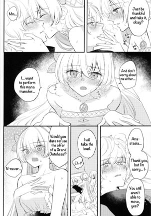 Lostbelt Anastasia to Rekishi Anastasia ga Shadow Border de Kadoc to Maryoku Kyoukyuu suru Hanashi Page #20