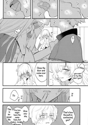 Image 8908344