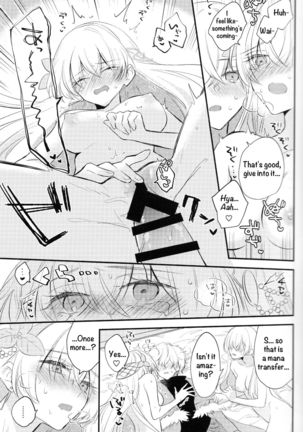 Lostbelt Anastasia to Rekishi Anastasia ga Shadow Border de Kadoc to Maryoku Kyoukyuu suru Hanashi Page #23