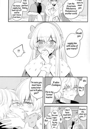 Image 8908343
