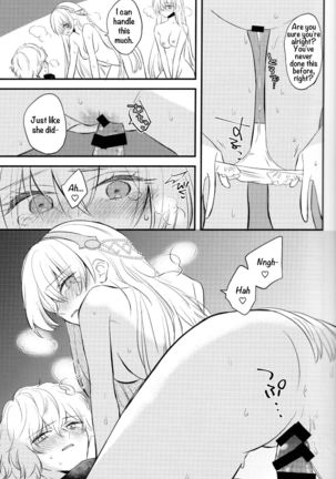 Lostbelt Anastasia to Rekishi Anastasia ga Shadow Border de Kadoc to Maryoku Kyoukyuu suru Hanashi Page #21