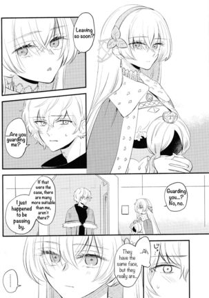 Lostbelt Anastasia to Rekishi Anastasia ga Shadow Border de Kadoc to Maryoku Kyoukyuu suru Hanashi Page #30