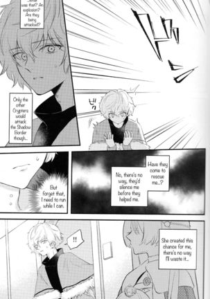 Lostbelt Anastasia to Rekishi Anastasia ga Shadow Border de Kadoc to Maryoku Kyoukyuu suru Hanashi Page #29