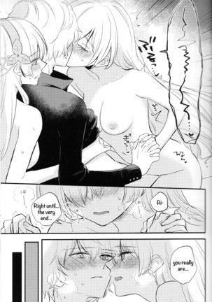 Lostbelt Anastasia to Rekishi Anastasia ga Shadow Border de Kadoc to Maryoku Kyoukyuu suru Hanashi Page #27