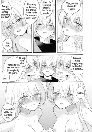 Lostbelt Anastasia to Rekishi Anastasia ga Shadow Border de Kadoc to Maryoku Kyoukyuu suru Hanashi Page #24