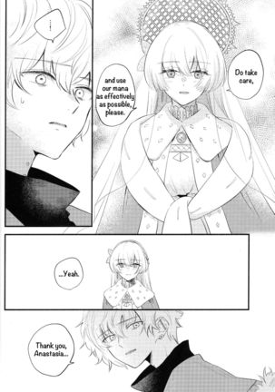 Lostbelt Anastasia to Rekishi Anastasia ga Shadow Border de Kadoc to Maryoku Kyoukyuu suru Hanashi Page #32