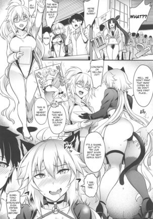 Serva Fes no Jeanne no Sodatekata Page #23