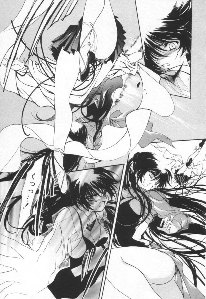 OVERTURE