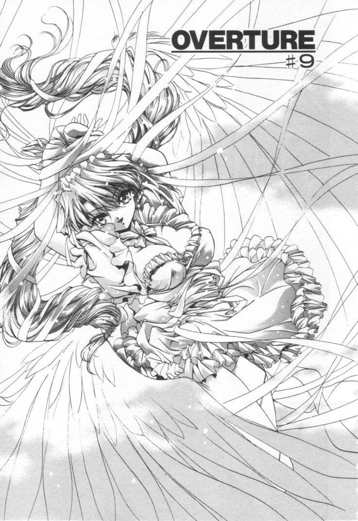 OVERTURE