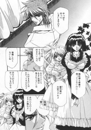 Image 832922