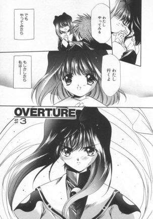 OVERTURE Page #39