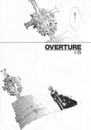 OVERTURE - Page 97
