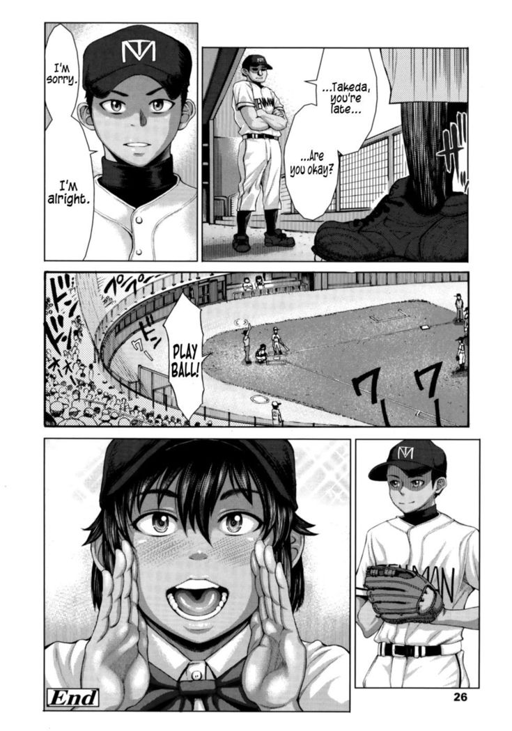 Buruman ch.1