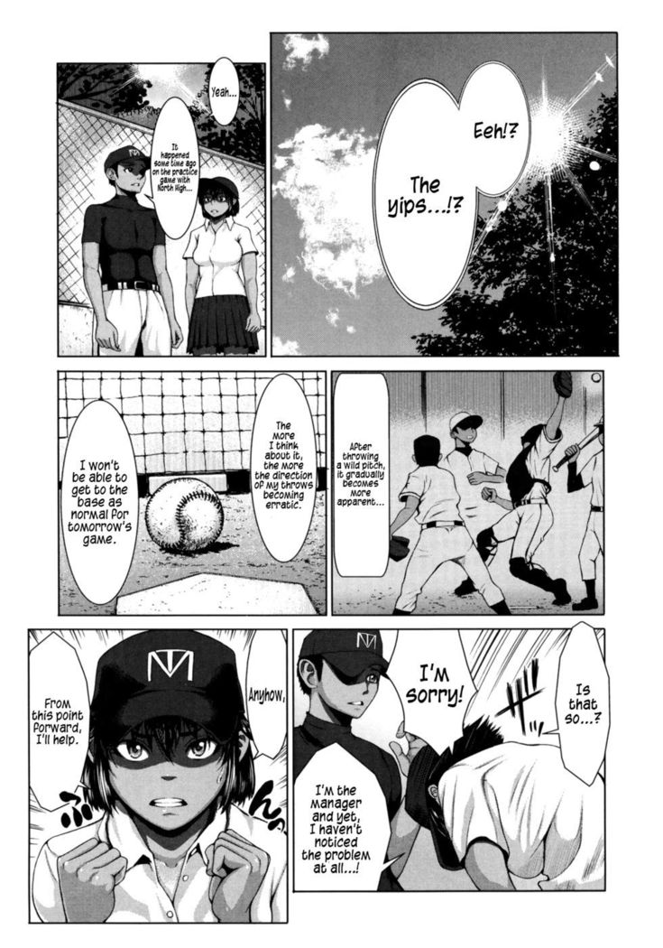 Buruman ch.1