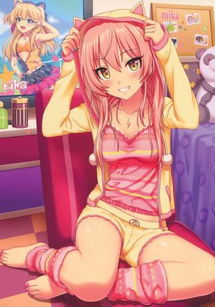 Hajimete no Jikan Page #22