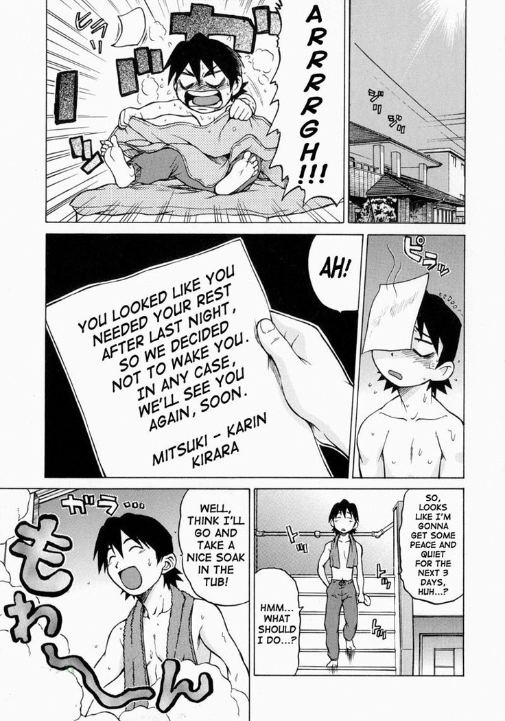 Petit Roid3Vol2 - Act7