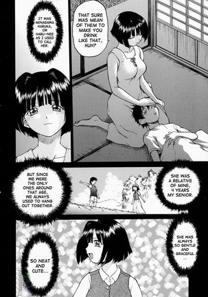 Petit Roid3Vol2 - Act7 Page #11