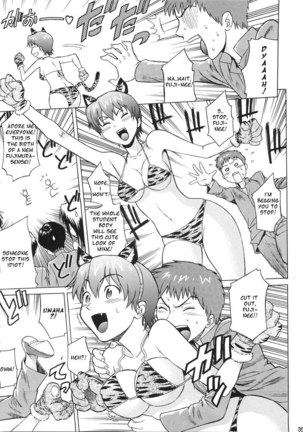 Fate Stay Night Â– One of a Kind Page #34