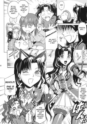 Fate Stay Night Â– One of a Kind Page #23