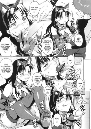 Fate Stay Night Â– One of a Kind Page #24