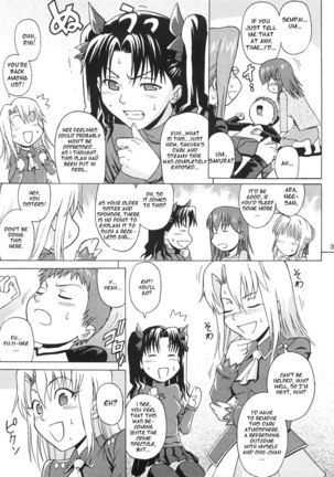 Fate Stay Night Â– One of a Kind - Page 32