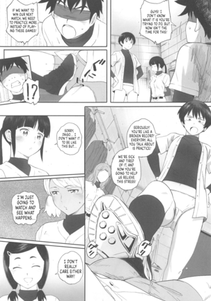 Shushou wa Renshuu ga Shitai! | Captain Wants to Practice! - Page 4