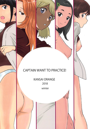 Shushou wa Renshuu ga Shitai! | Captain Wants to Practice! - Page 30