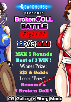 Broken Doll BATTLE - Fight 01 - Li VS Mai Page #2