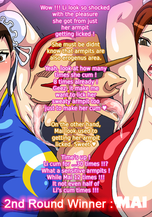 Broken Doll BATTLE - Fight 01 - Li VS Mai Page #8