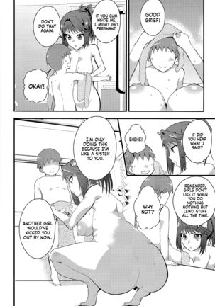 Hcrahter Page #15