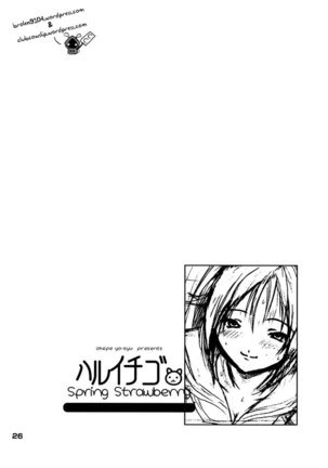 Haru Ichigo Page #25
